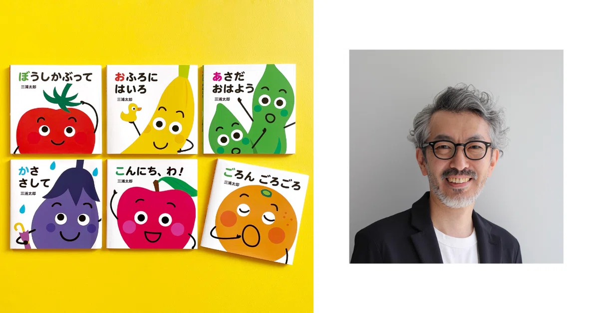 ぴよ太郎様 ご連絡ページ 買い与え