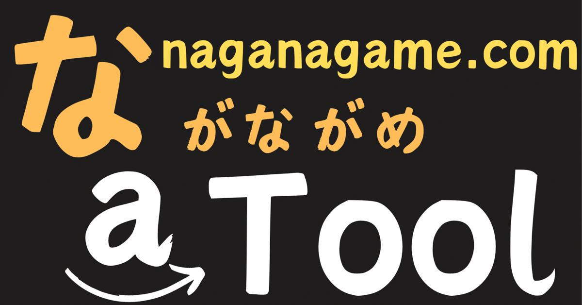Amazonニッチ商品成功例:中国コーヒーメーカーが海外市場を席巻 Amazonニッチ商品成功例:中国コーヒーメーカーが海外市場を席巻