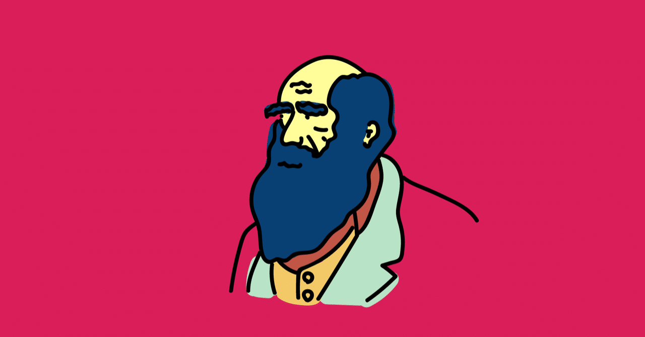 チャールズ ダーウィンが最期に考えたこと タロウ Note チャールズ ダーウィンが最期に考えたこと タロウ Note