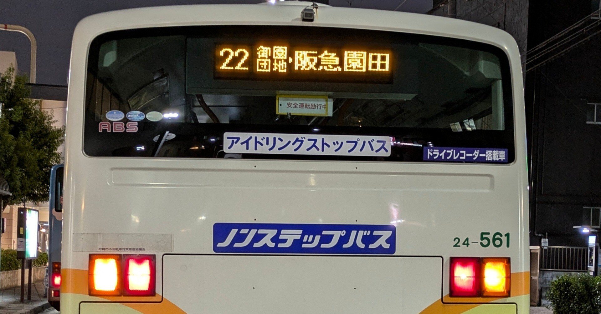 3bd19dbe7d5a24eee439887ae78f94