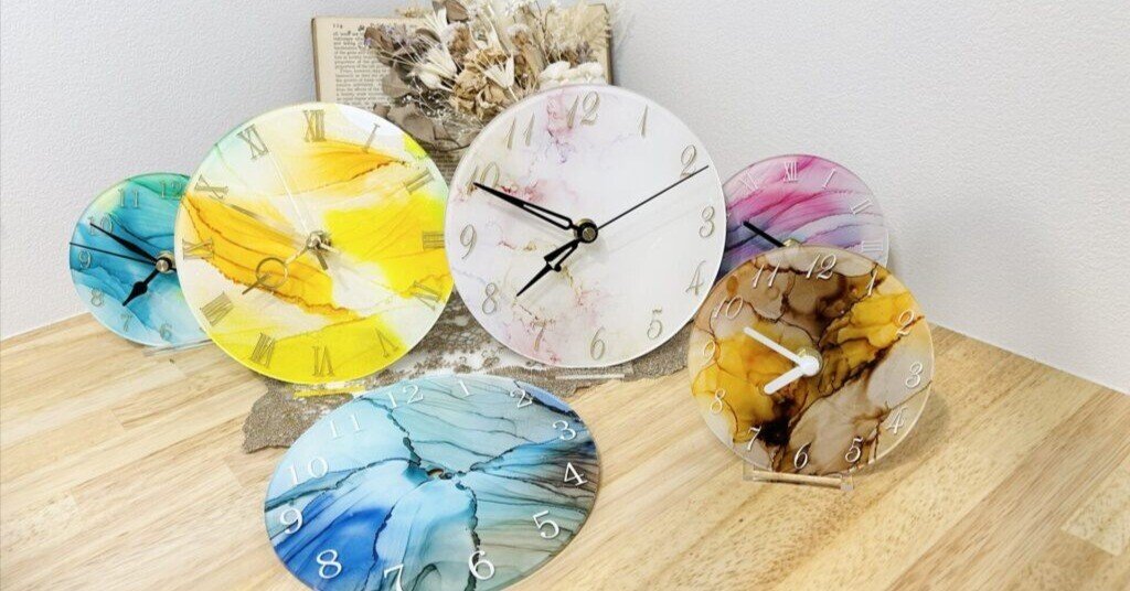 Alcohol ink art置時計で使用した資材紹介｜アルコールインクアートclear