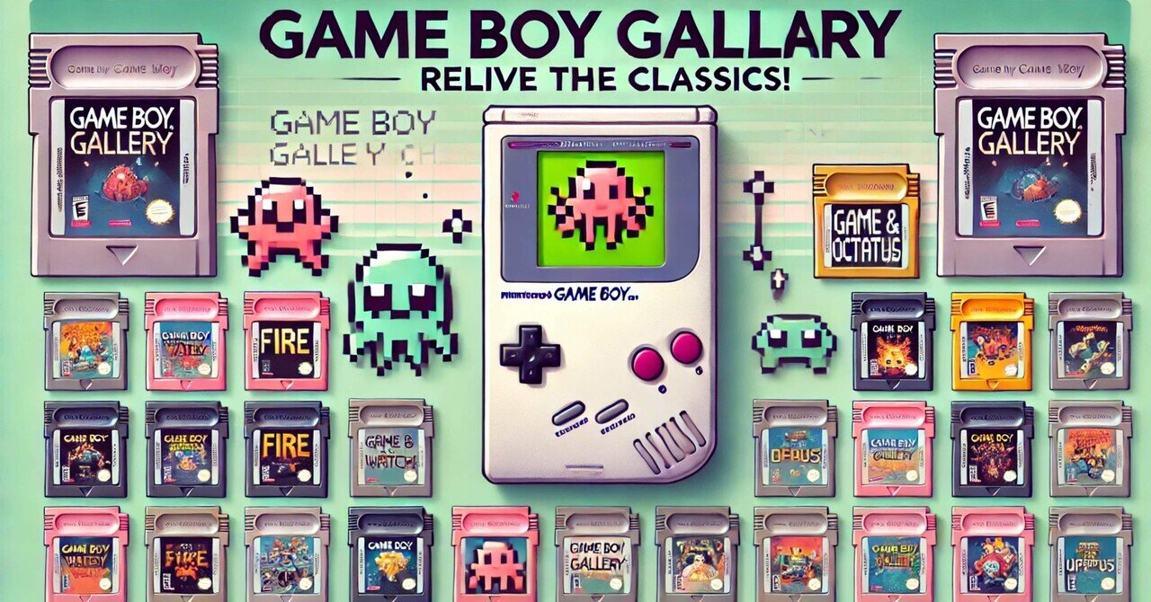 Amazon | ゲームボーイギャラリー3 | ゲームソフト