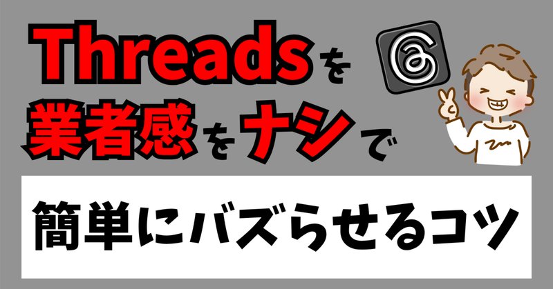 ケタ違いに儲かるアフィリエイト術 楽天市場】英知出版 ケタ違いに儲かるアフィリエイト術 初心者