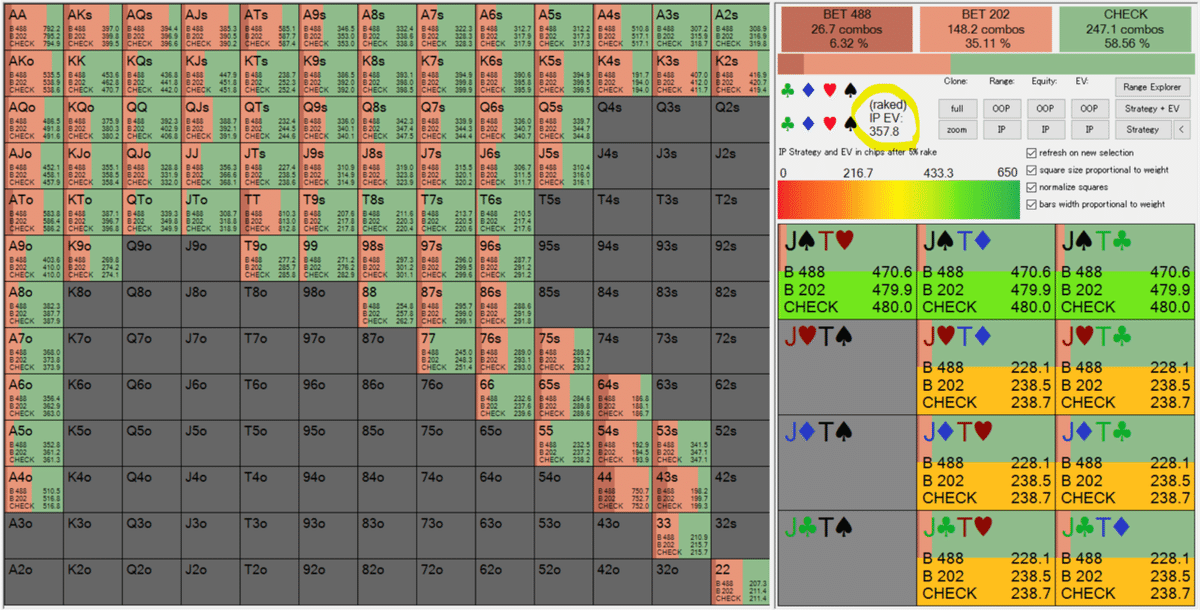 コメント 2019-11-13 031117