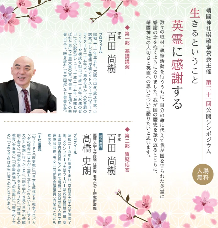 画像12