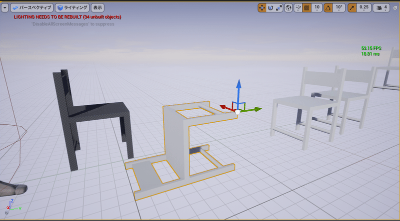 Ue4へのデータのインポート 三口 Note Ue4へのデータのインポート 三口 Note