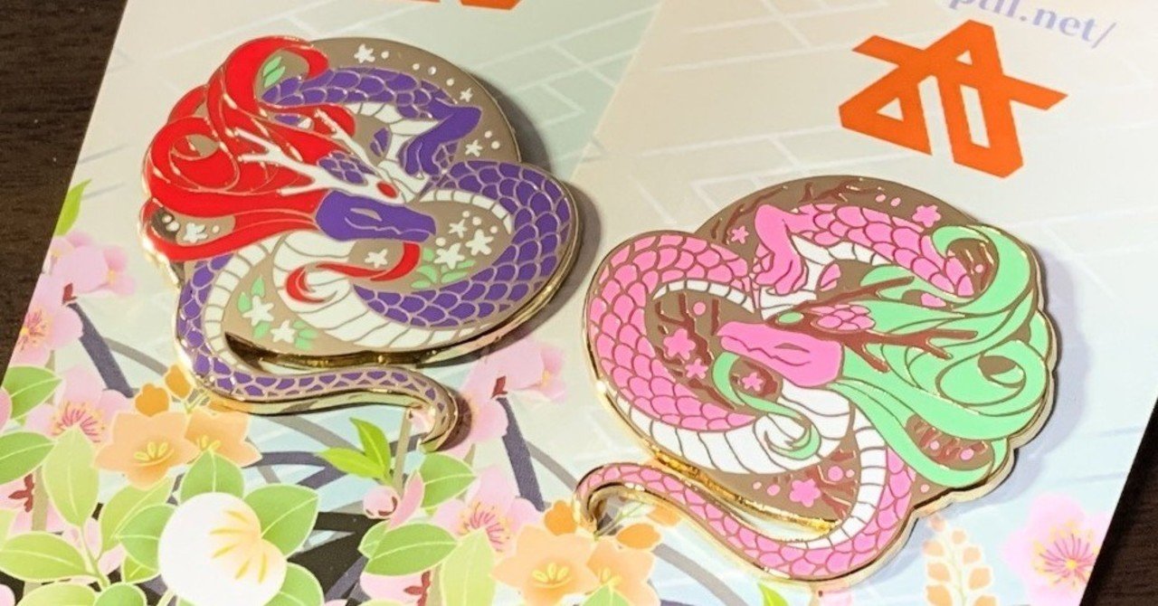 アリババでピンバッジを安く作った話～完成編～｜トモキ