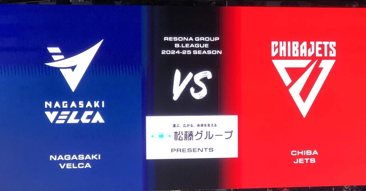 千葉ジェッツ戦を終えて 10/26.27|hattch burn 千葉ジェッツ戦を終えて 10/26.27|hattch burn