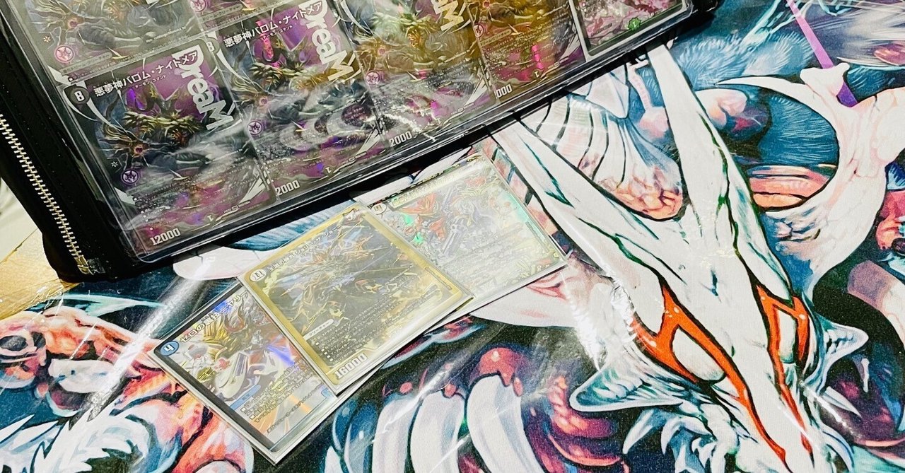 フェアリーミラクル プレイマット gp ジャッジ報酬 硬