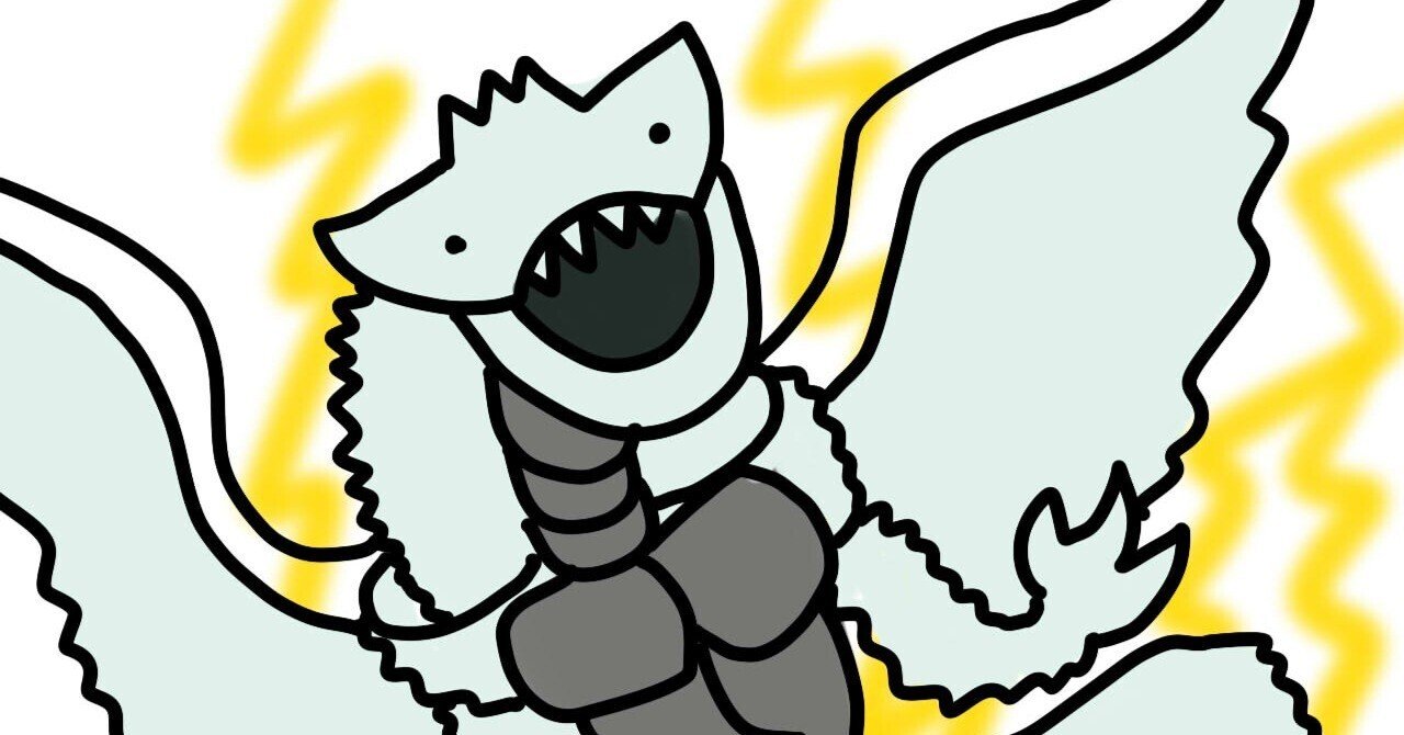 征竜アームドドラゴン】作って遊んだデッキ5【遊戯王MD】｜くねくね