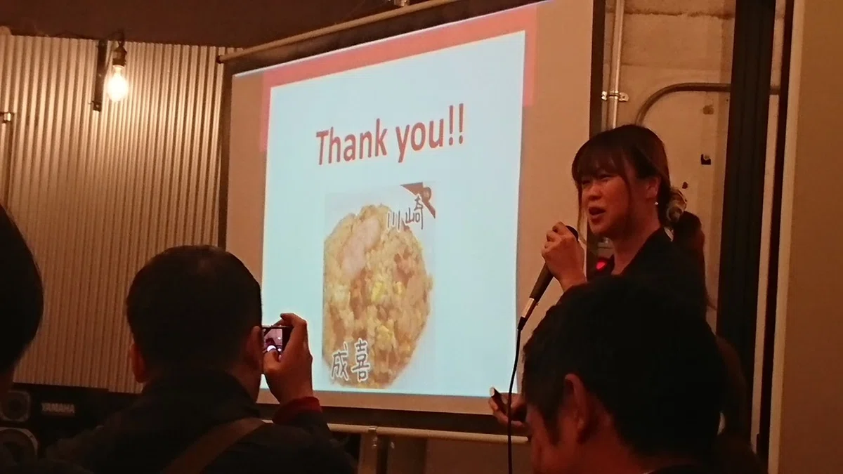 画像20