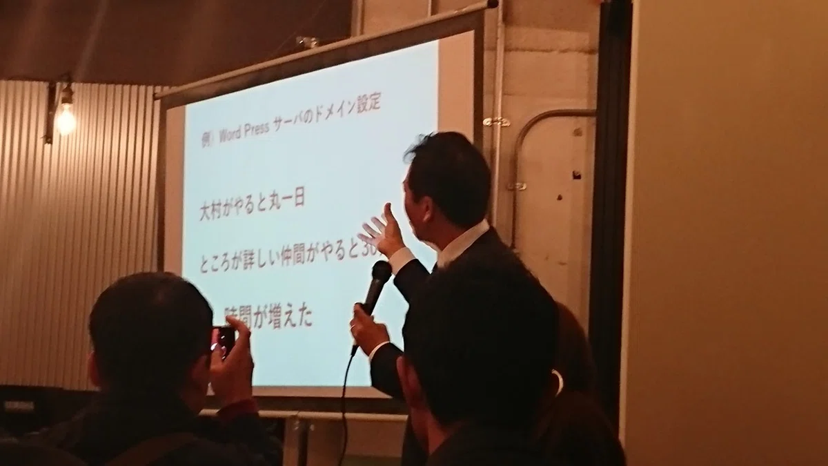 画像42