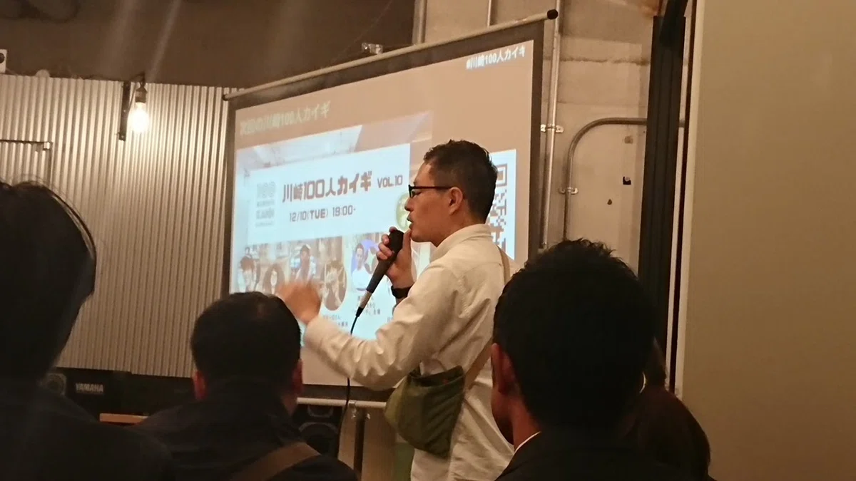 画像48