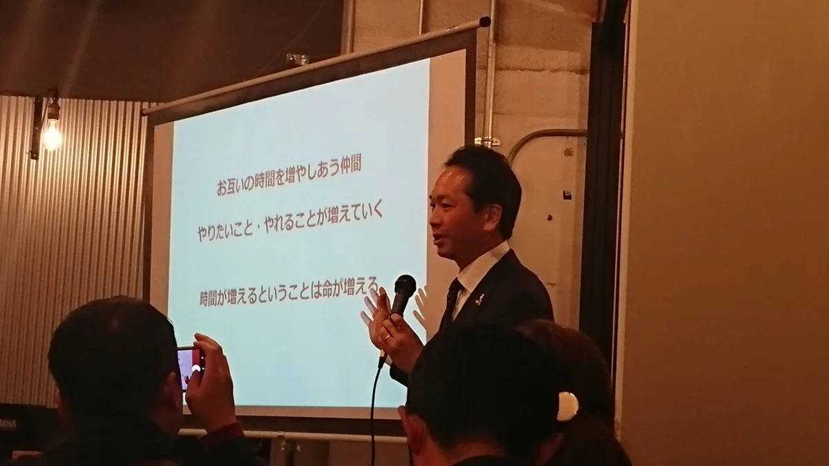 画像43