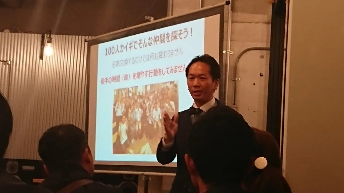 画像44