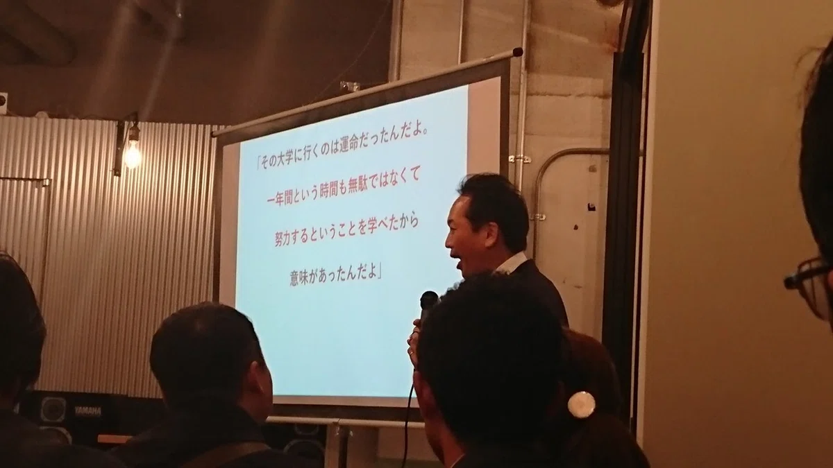 画像36