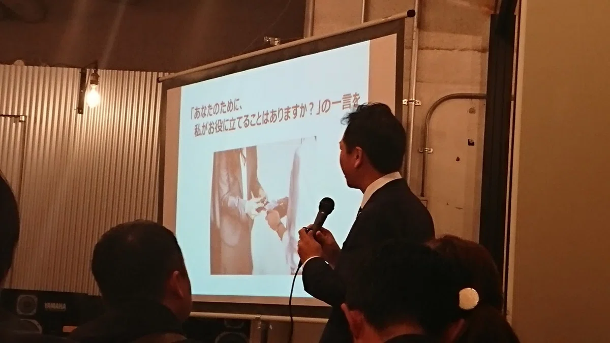 画像45
