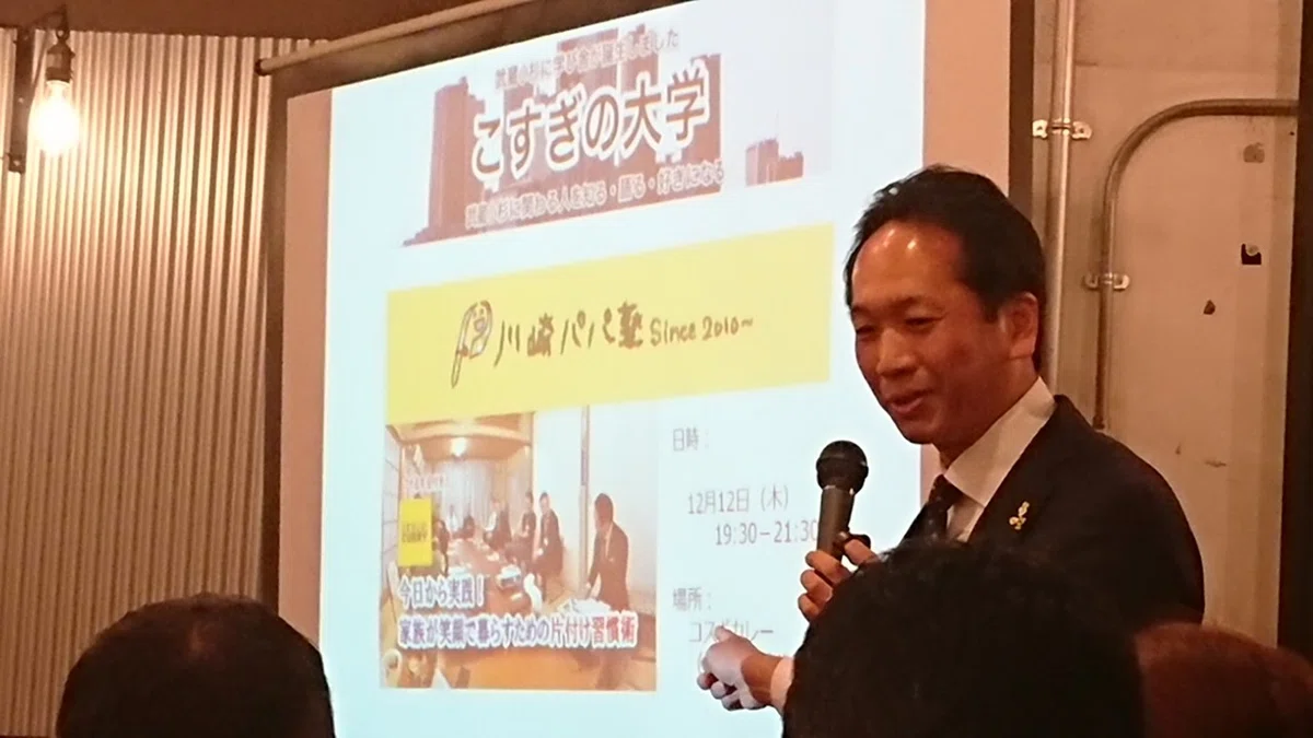 画像33