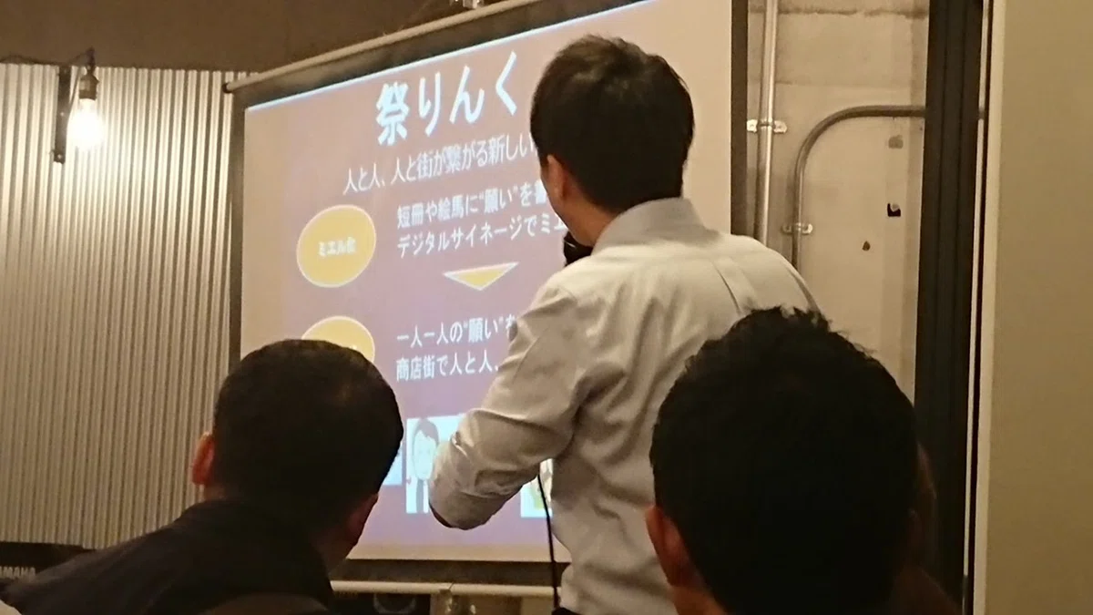 画像13