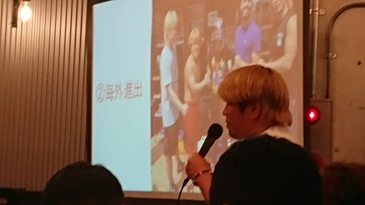 画像28