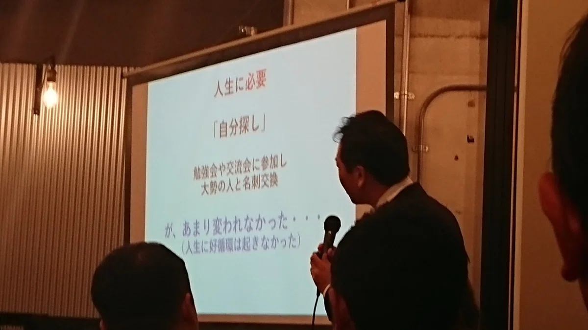 画像39