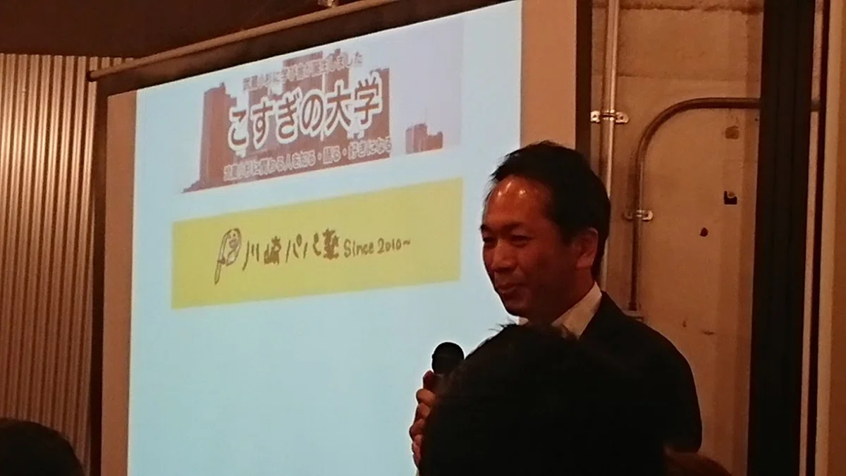 画像32