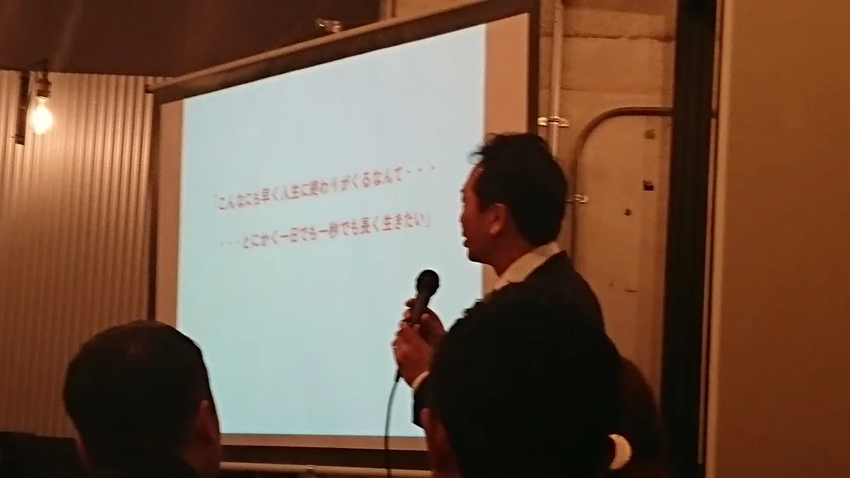 画像37