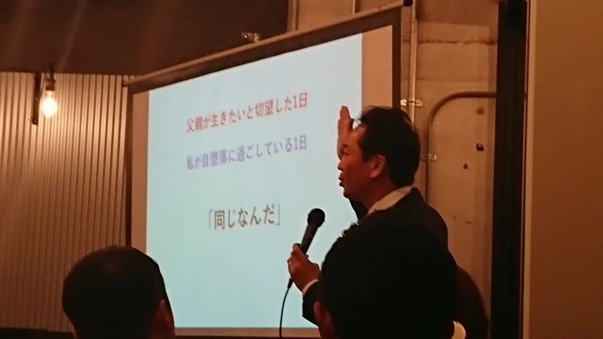 画像38