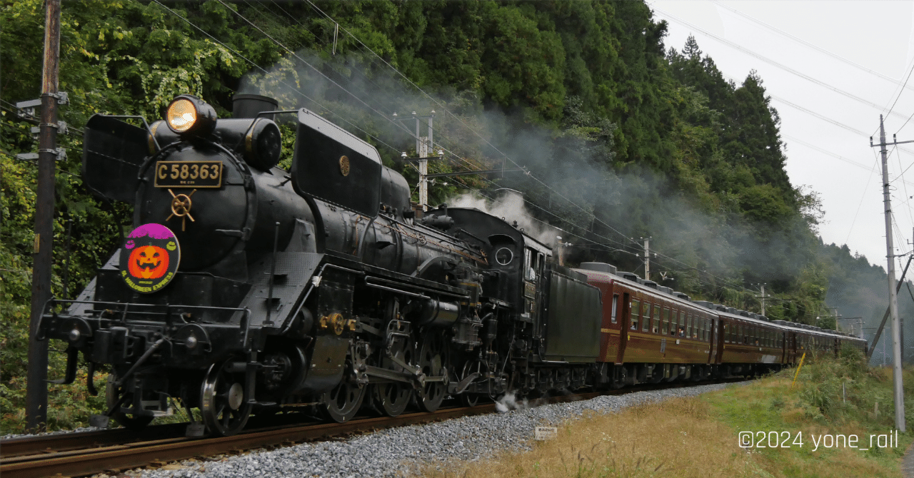 秩父鉄道SL HALLOWEEN EXPRESS｜yone