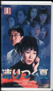 音楽監督・近藤由紀夫&小西香葉さん｜今村紀彦(テレビ仙人)