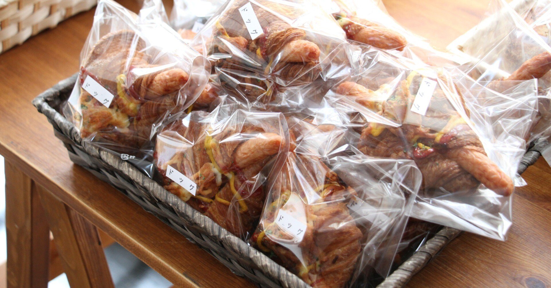 パンページ d039d89655059d3b3747f9783f026e