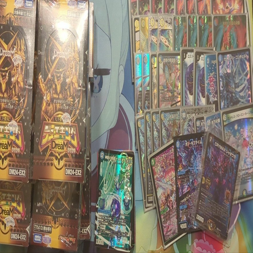 ㊗️GP準優勝]2024DMGP2nd振り返りレポ｜SinnZakiの日記