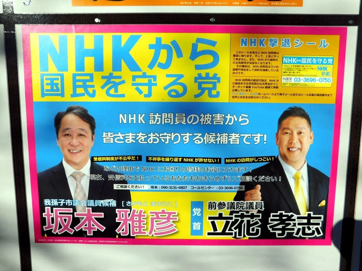 画像8