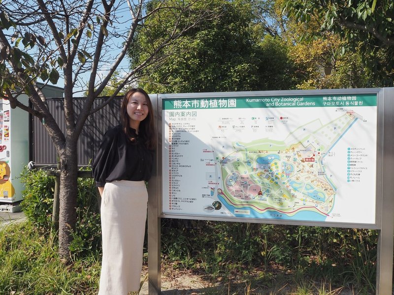 9 熊本市動植物園で広報 イベント企画 竹屋早百合さん Plas プラス 公式 Note 9 熊本市動植物園で広報 イベント企画 竹屋早百合さん Plas プラス 公式 Note