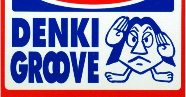 a764c91e91d5f9be8379d61ff7330d