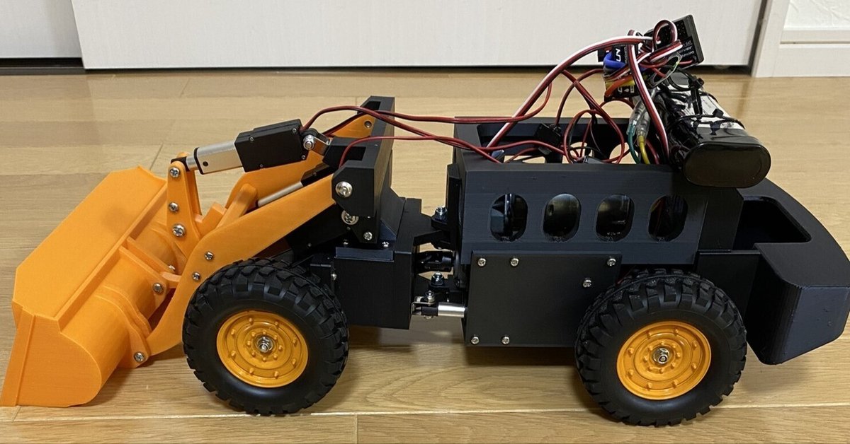 fagus　ブナの木で作られた働く車　ホイールローダー 日立 ホイールローダー ZW310-6 1/50スケール ミニチュアモデル