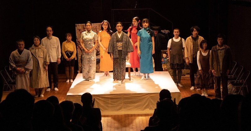 ドナルカ・パッカーン『女の一生』戦時下の初稿版完全上演 感想まとめ