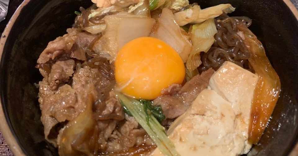 なんでもありのカードゲームに牛丼とアイスがやってきた ゆうき Note