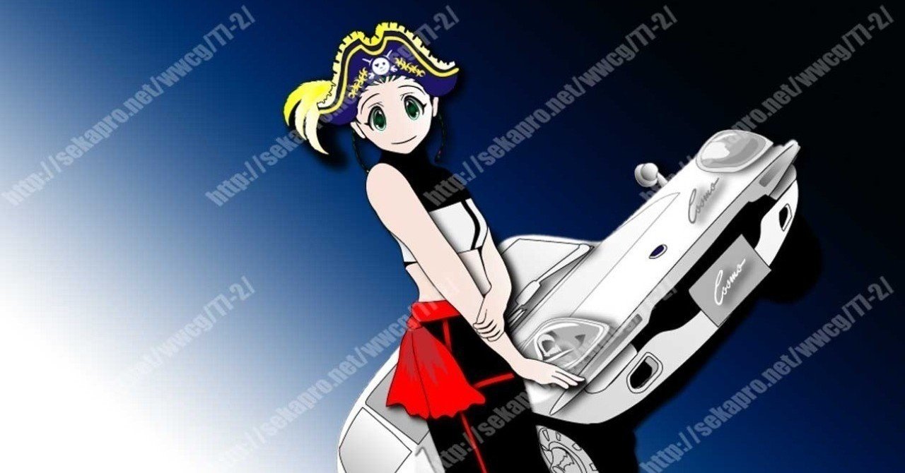 レゴ Lego 投資でお小遣いを稼ぐ オクマン 相互フォロー100 Note