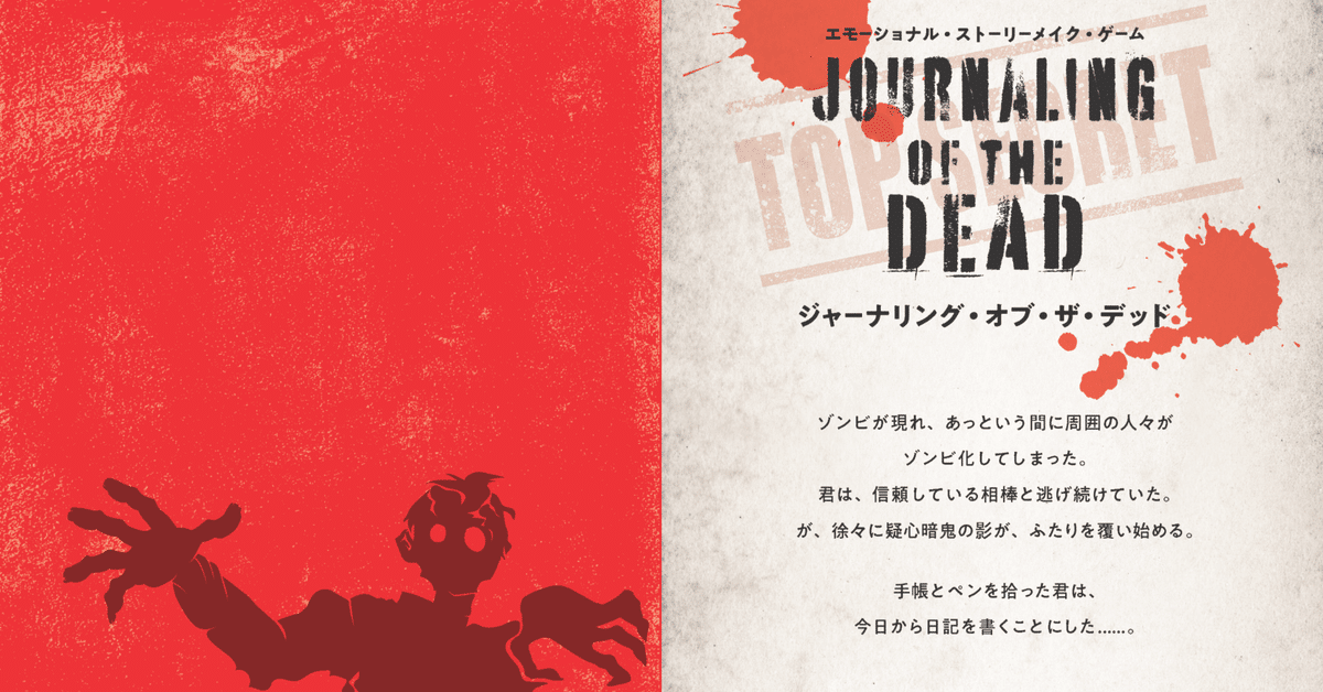 Syd Field シド・フィールド 映画脚本執筆書 3冊セット 映画を書くためにあなたがしなくてはならないこと シド