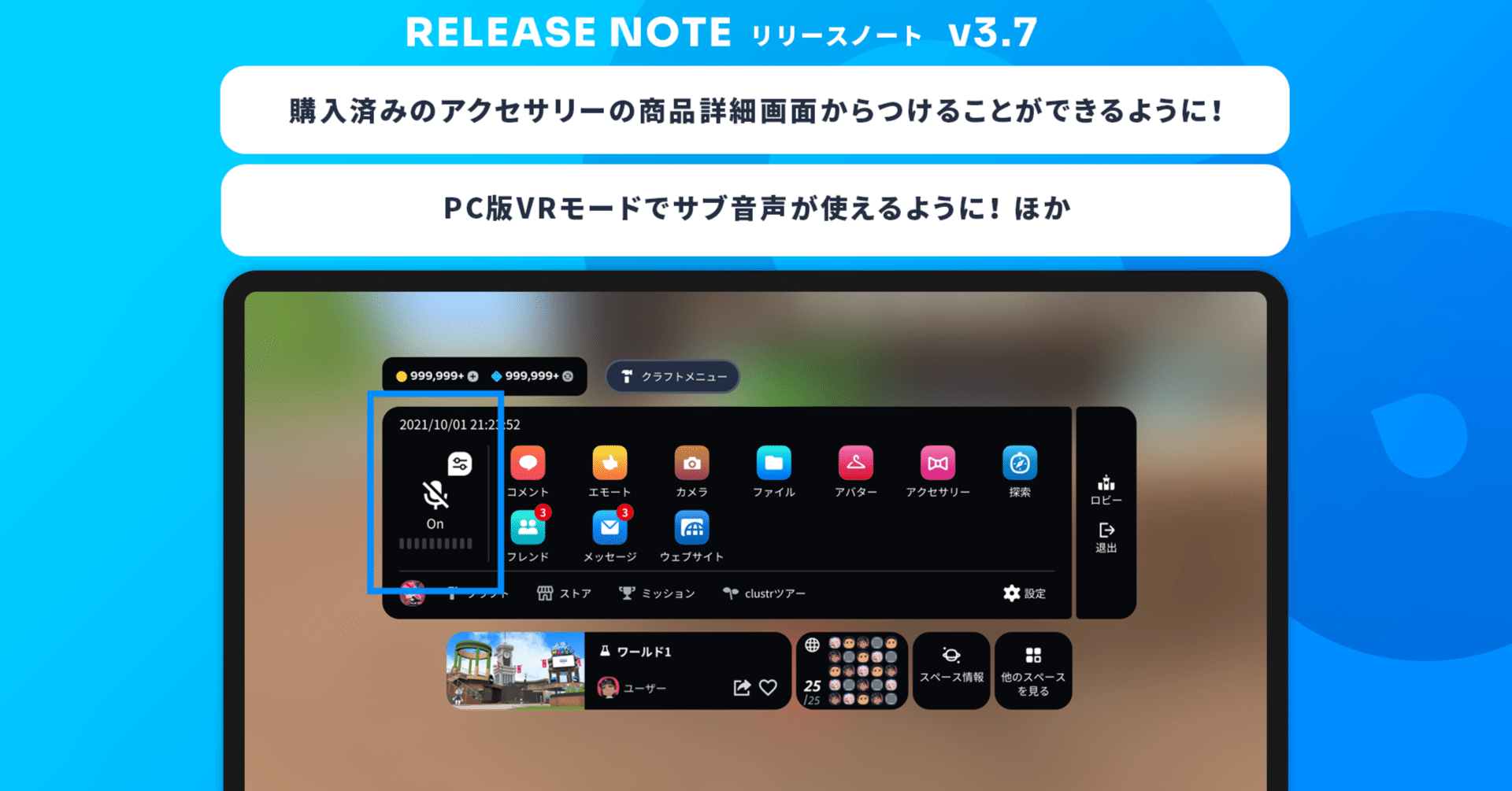 プレシャスメモリーズ　アスタリスク　まとめ売り プレシャスメモリーズ 【PM-OG2】川崎 沙希【R】