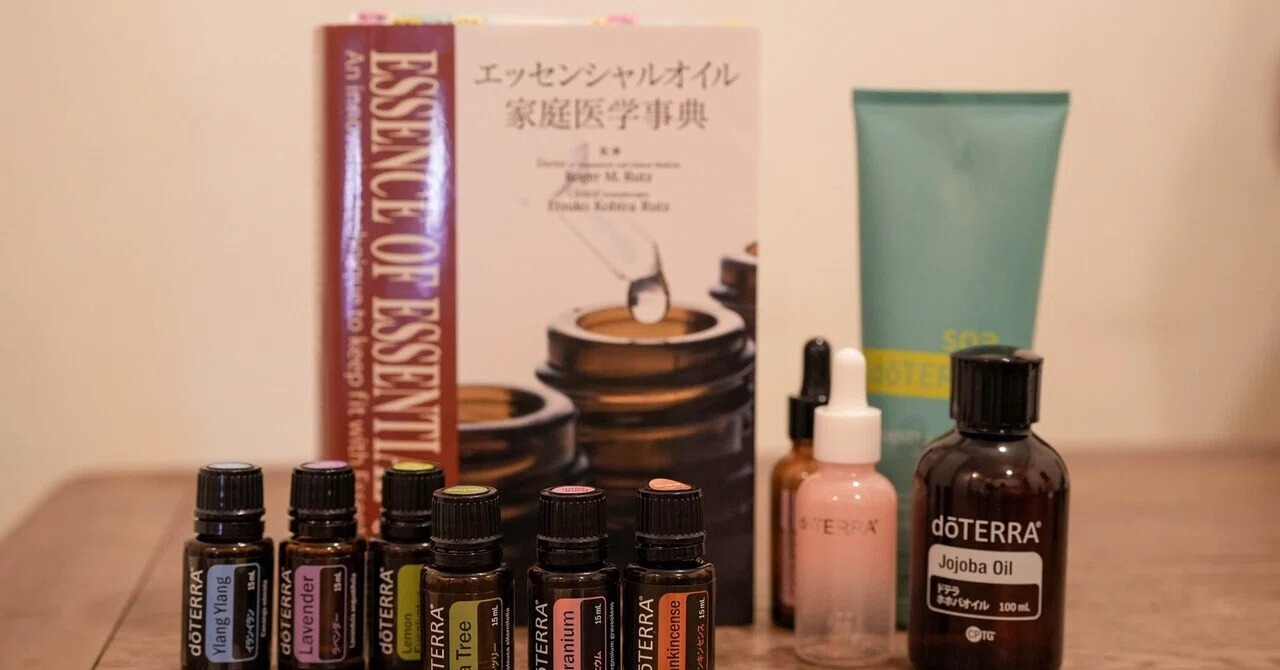 c*o様 SALE！！！ドテラエッセンシャル　おまとめ売り✨ c*o様 SALE！！！ドテラエッセンシャル おまとめ売り✨ 【公式通販】