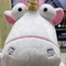 ゆめ。
