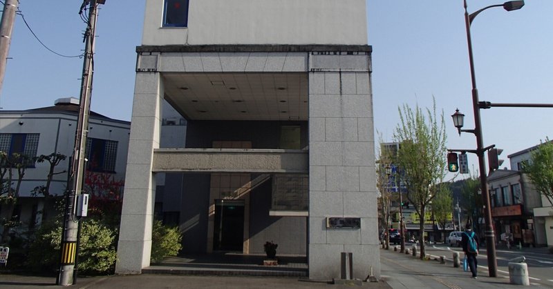 人吉」の人気タグ記事一覧｜note ――つくる、つながる、とどける。