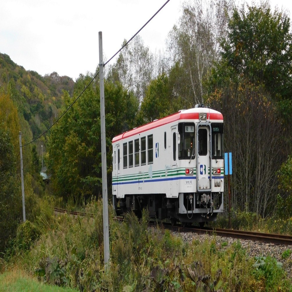 北海道の廃線跡探訪 第85回 池北線(北海道ちほく高原鉄道ふるさと銀河