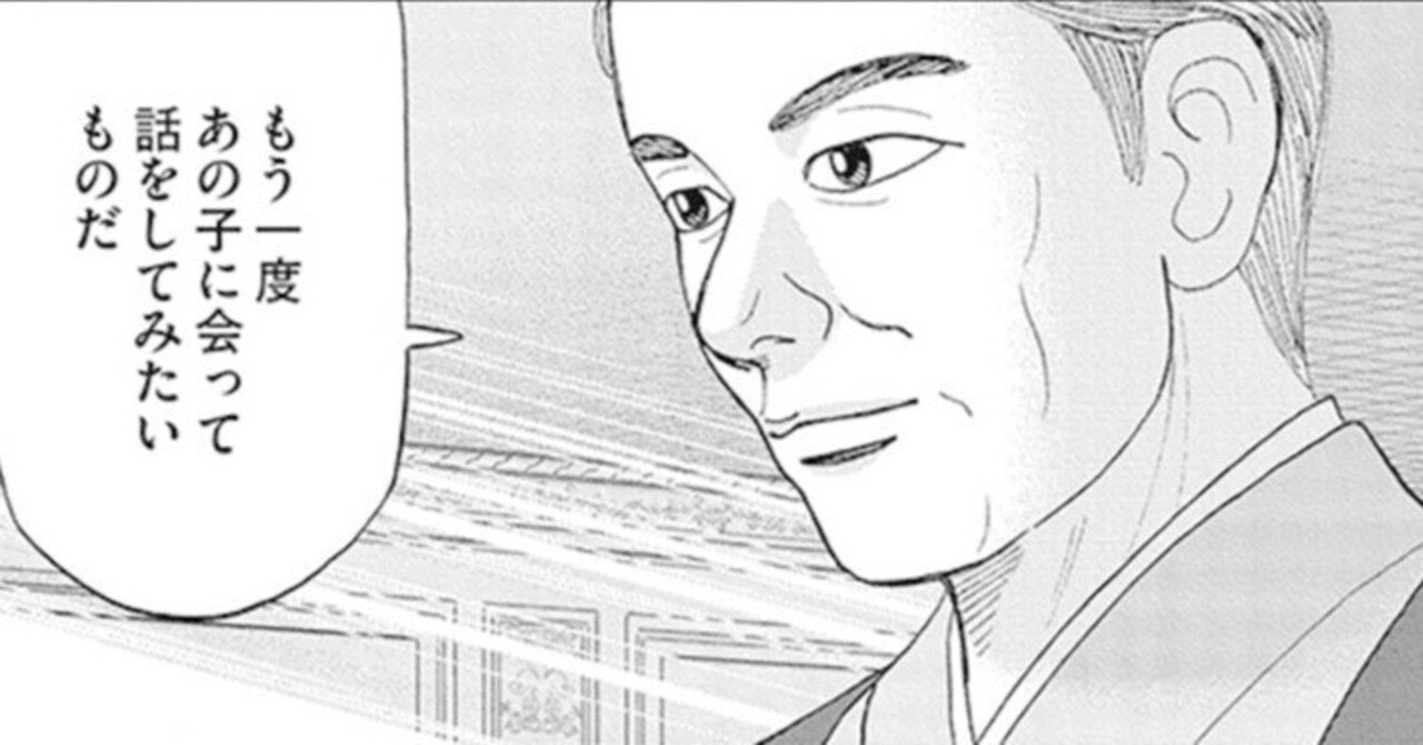 平和出版 COMICぎゅっと! VOL.1〜VOL.3 全号コンプリートセット 平和