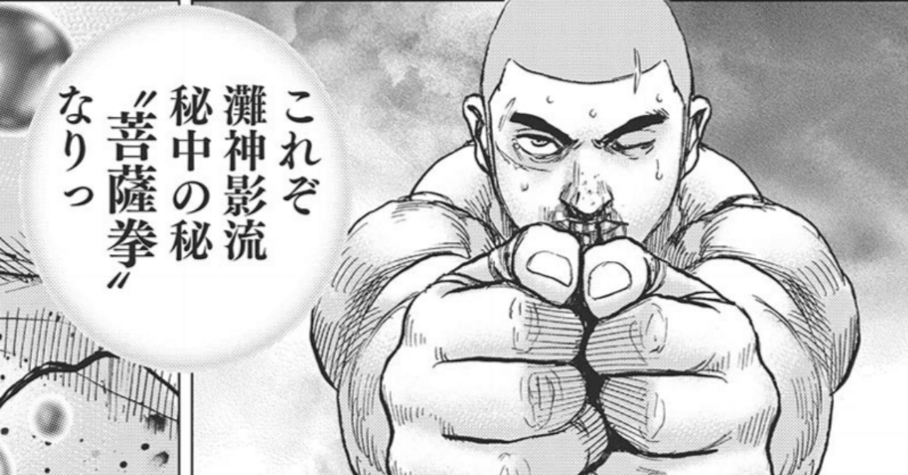 TOUGH 龍を継ぐ男 17／猿渡 哲也 | 集英社 ― SHUEISHA ―