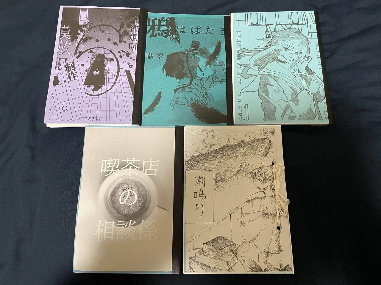 After my first foray into Literary Flea Market Fukuoka 10...｜明原星和