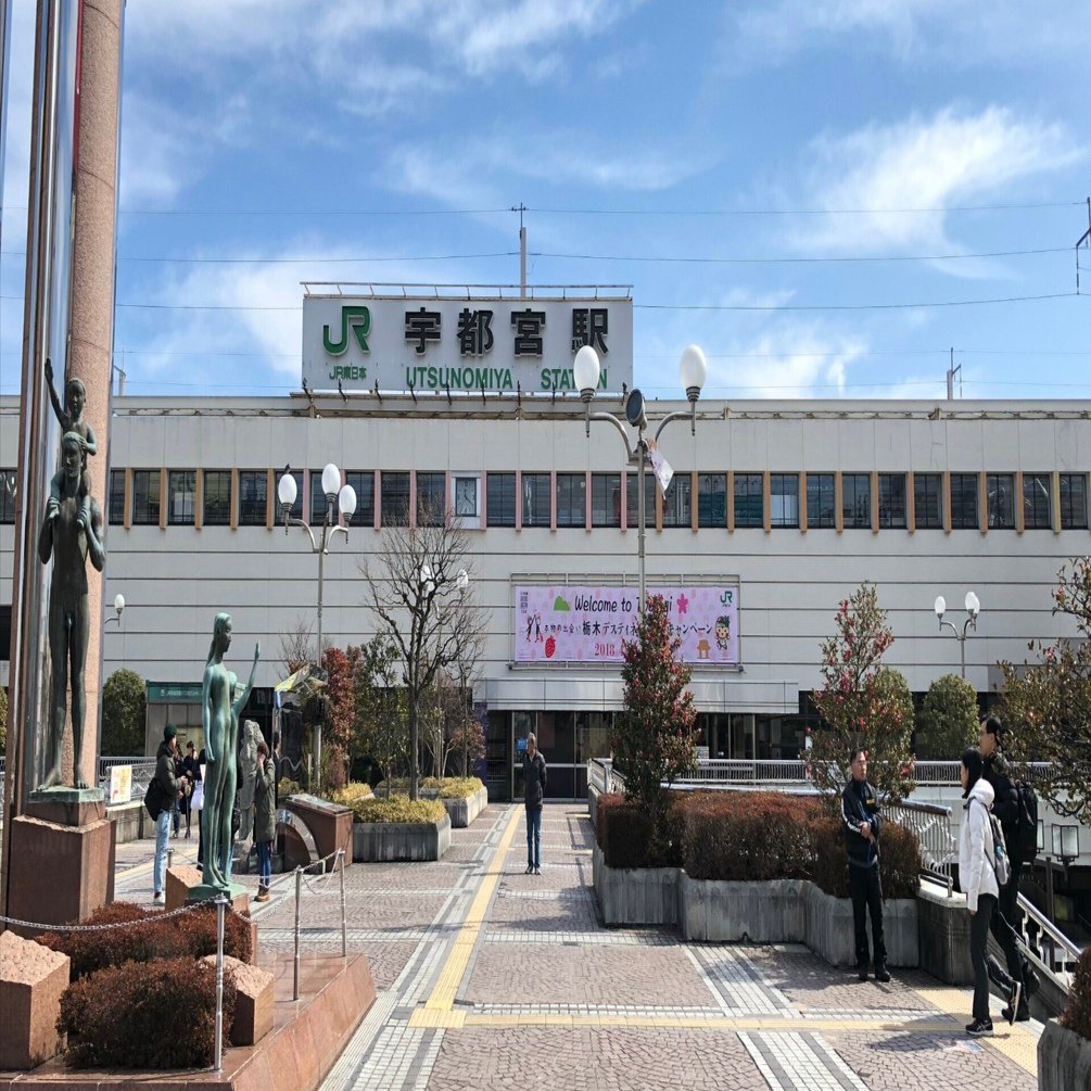 100％の保証 AIR】JR宇都宮駅西口周辺地区の再開発に向けて将来イメージが アメコミ