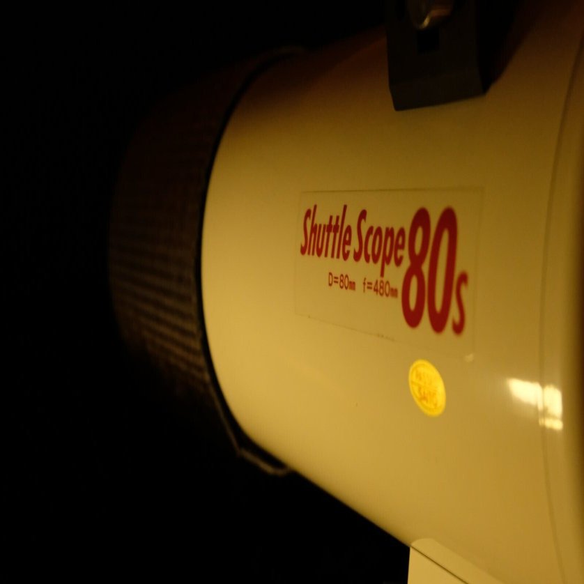 Vixenシャトルスコープ80s 〜 The stylish & mysterious｜MRYM